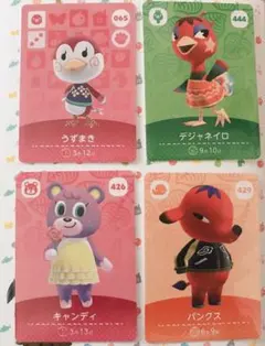 amiiboカード☆うずまき デジャネイロ キャンディ パンクス 4枚セット