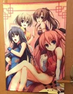 2025年最新】暁の護衛の人気アイテム - メルカリ