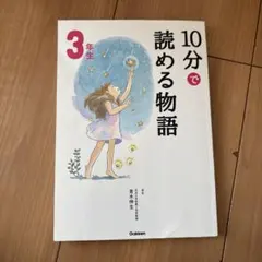 Item thumbnail for item a123e8db-81e0-46e2-8fe9-02aa80deff59