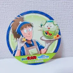 忍たま　スイパラ　コースター　三郎