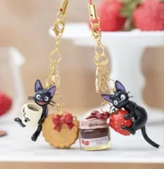 魔女の宅急便】ごちそうポプリシリーズ ジジかご【希少】【箱無し