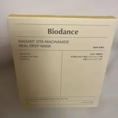 Biodance RADIANT VITA NIACINAMIDE マスク
