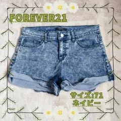 フォーエバー21 ショーパン デニム 春夏 ネイビー L オシャレ