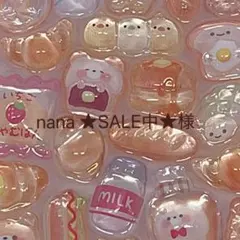 専用作成中 パン＆くまボンボンドロップシール スマホケース