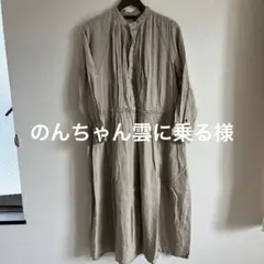 ヘブンリー ロングワンピース