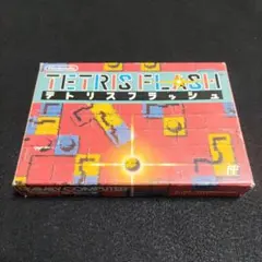テトリスフラッシュ【箱・説明書付き】ファミコンソフト