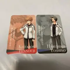 2025年最新】春原陽平の人気アイテム - メルカリ