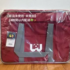 旧型ワッペ 旧ワッペ マルミ運動具店 スクバ グレー 新品 ワールドペガサス スクバ 旧ワッペ グレー マルミ運動具店