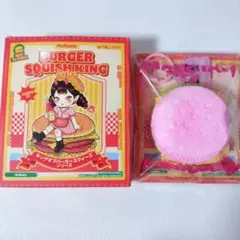 Mellojoy キングオブバーガーシリーズ ときめきバーガー スクイーズ