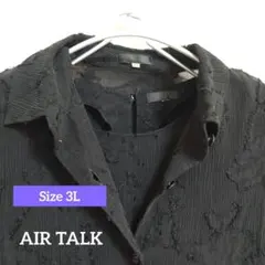 【美品】VINTAGE レディース 3Lサイズ 黒 五分袖ブラウス 長袖シャツ