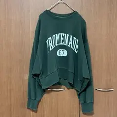 Item thumbnail for item 0bc75b33-ce36-41a2-9063-ac86f1b2c131