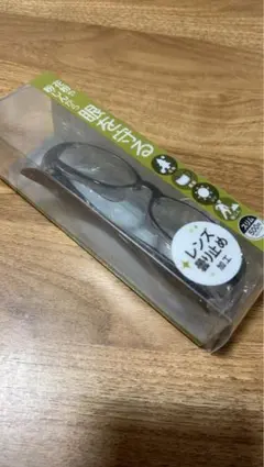 3coins 花粉症メガネ