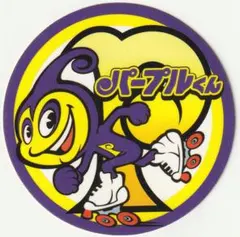 ゆるキャラステッカームラサキスポーツ パープルくん [ローラースケート 走]