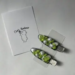 Item thumbnail for item 285fc0cc-d8e8-4da2-a75e-7a89cc4fc12a