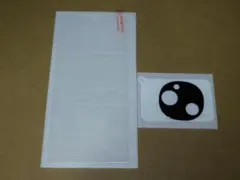 ガラスフィルム　画面用＋カメラ用（ＡＱＵＯＳ　Ｒ９　アクオスＲ９　ＳＨ－５１Ｅ用