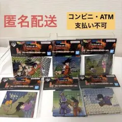 ドラゴンボール 一番くじ I賞 フレークプリズムステッカー　6種