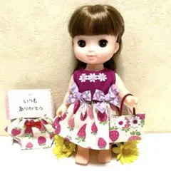 メルちゃんソランちゃんワンピースパンツセット ♪953