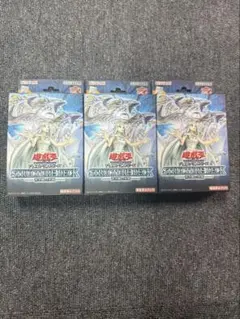 威光継承パック　55パックセット　新品未開封　青き眼の光臨 遊戯王OCG ストラクチャーデッキ -青き眼の光臨- | おっさんの