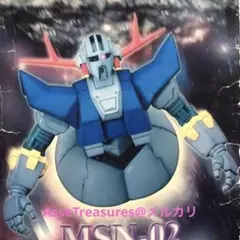 Item thumbnail for item d10ad88a-5f95-4b5c-bd5f-cd873b47957a