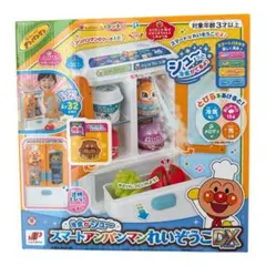 Item thumbnail for item 4e59986c-5d8c-4466-a88e-4df1ec2fd254