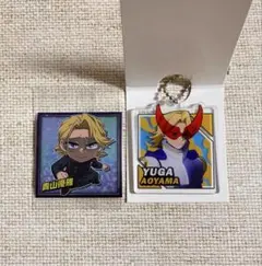 ヒロアカ ウルトラシールウエハース アクリルキーホルダー 青山優雅 2点セット