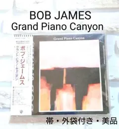 2025年最新】BOB・JAMESの人気アイテム - メルカリ