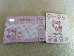 ハローキティ 薔薇 ベア 封筒 レターセット メモ レア 当時物