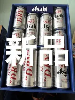 ☆新品☆アサヒスーパードライ 缶ビールセット AS-DNのサムネイル