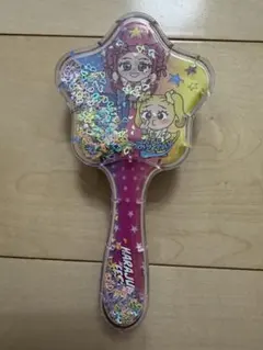 Item thumbnail for item 439bc3b8-dcd7-47f5-80cc-b93b32631f48