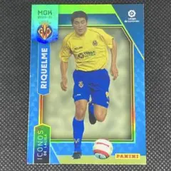 2026年最新】RIQUELMEの人気アイテム - メルカリ