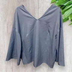 Item thumbnail for item d337a43c-f41f-4fec-8454-122b41c09ffd