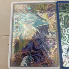 2026年最新】H7-40 ベジットの人気アイテム - メルカリ