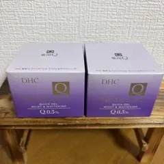 DHC薬用 クイックジェル モイスト＆ホワイトニング2個セット⭐️ラスト1