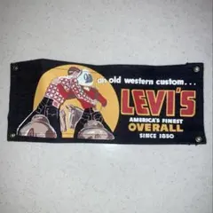 Levi's モールバナナー デニムタペストリー LEVIS モールバナナー デニムタペストリー おまけ付き - メルカリ