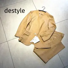 destyle THE SUIT COMPANY★ウォッシャブル　セットアップ