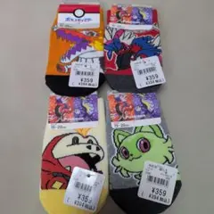【新品】ポケモンキャラクター キッズ靴下 4足セット 15-20cm