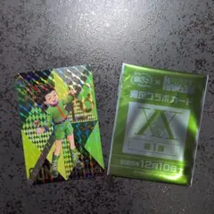 HUNTERXHUNTER ゴン 銀だこコラボカード ホログラム