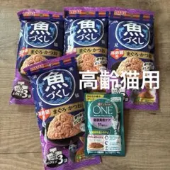 Item thumbnail for item cb3b8235-5bd5-4ca7-b814-1a8a086865e7