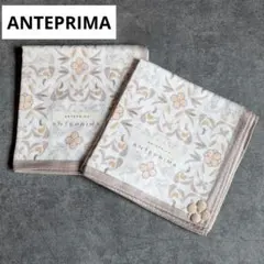 ANTEPRIMA アンテプリマ ハンカチ 2枚セット