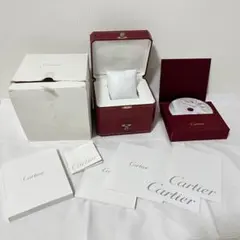 Cartier カルティエ 時計空箱と保証書、冊子セット