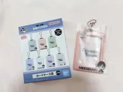 ENHYPEN 이치방쿠지 카드케이스상 HEESEUNG
