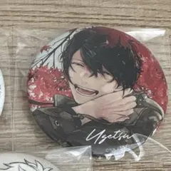 2026年最新】ギヴン村田雨月の人気アイテム - メルカリ