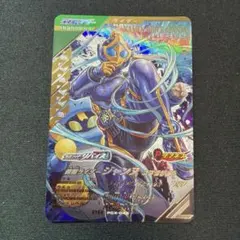 ガンバレジェンズ 仮面ライダージャンヌ コブラゲノム PR PCX-045