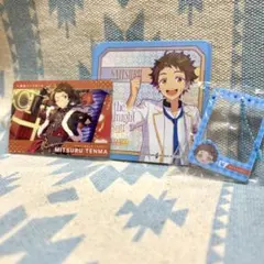 天満光 あんスタ カードダス その他セット