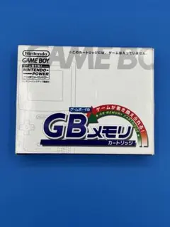 GBメモリカートリッジ バルーンファイトGB