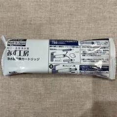 タカギ 蛇口一体型浄水器 みず工房 浄水器交換カートリッジ JC0036ST
