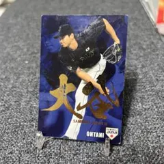 大谷翔平 2021 MLB オールスターゲーム初出場記念 シルバーコイン