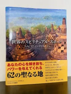 Item thumbnail for item 6d465040-35a7-4e57-b259-a6fbc409d1d3