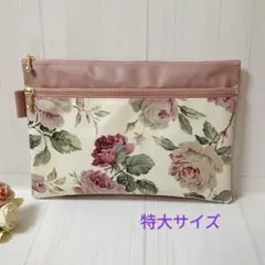 zeizo様 リクエスト 4点 まとめ商品