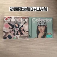 ITZY リア collector トレカ CD ソロ盤 LIA盤 初回限定盤B